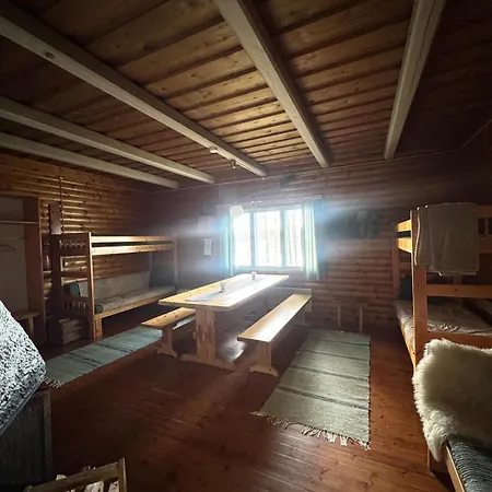 Aurora Wilderness-kuorikki 公寓 *